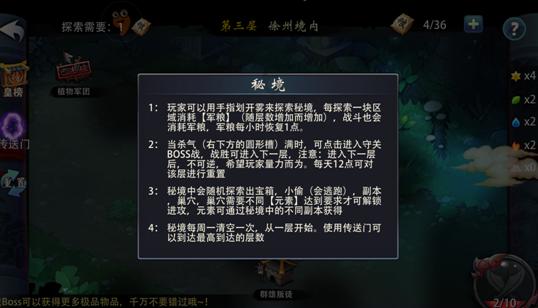 35岁男子患罕见血色病，十堰市人民医院专家积极抢救助其转危为安